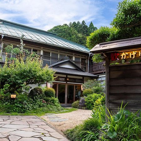 Kageyu Hotel Isehara Екстериор снимка