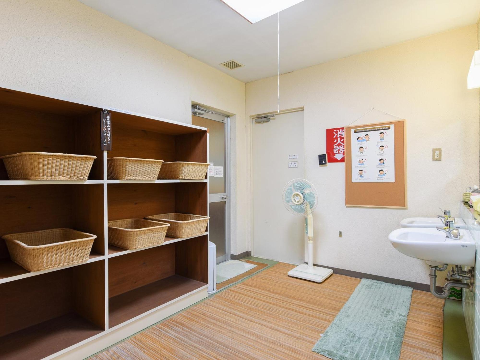 Kageyu Hotel Isehara Екстериор снимка