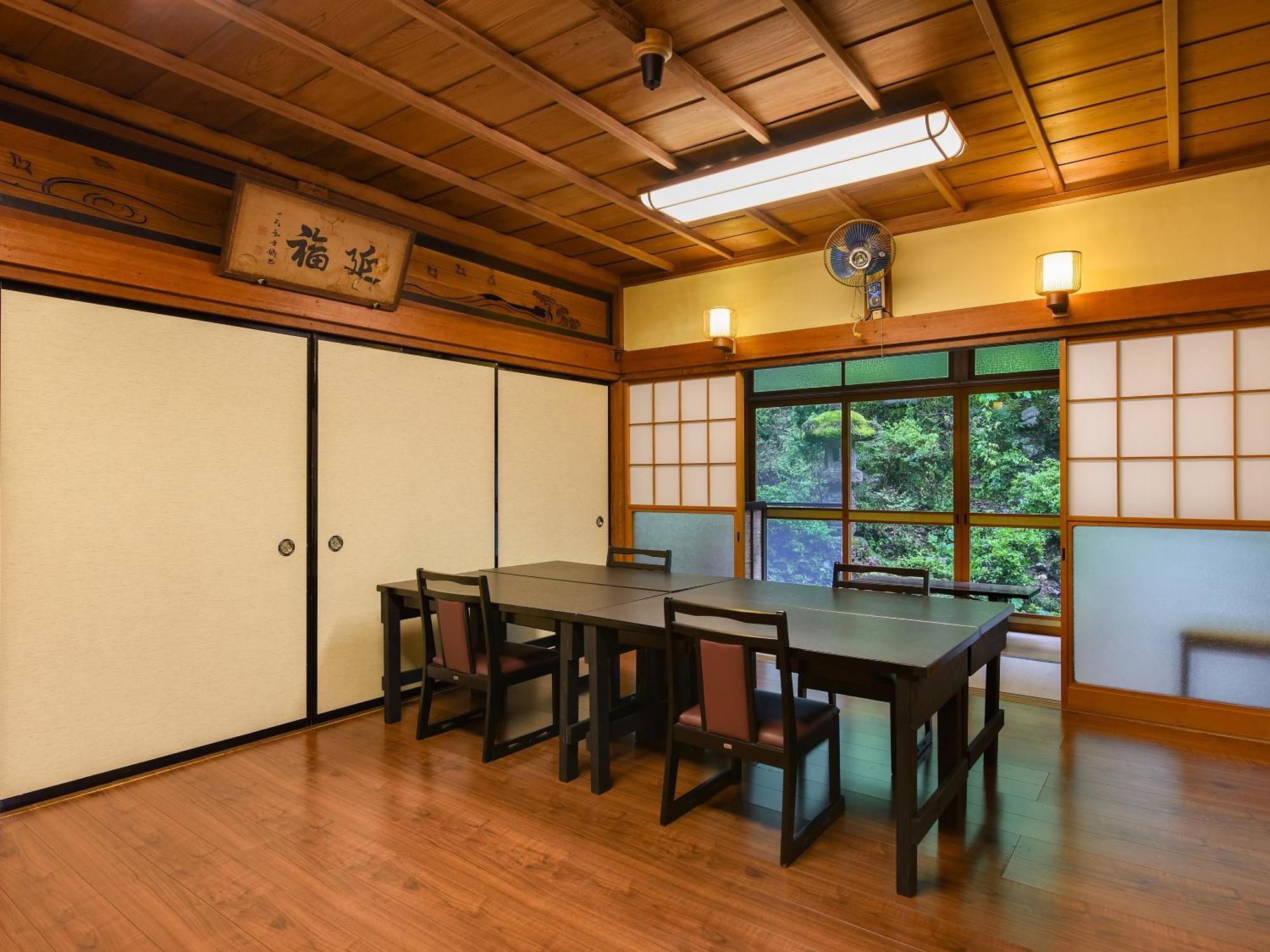 Kageyu Hotel Isehara Екстериор снимка