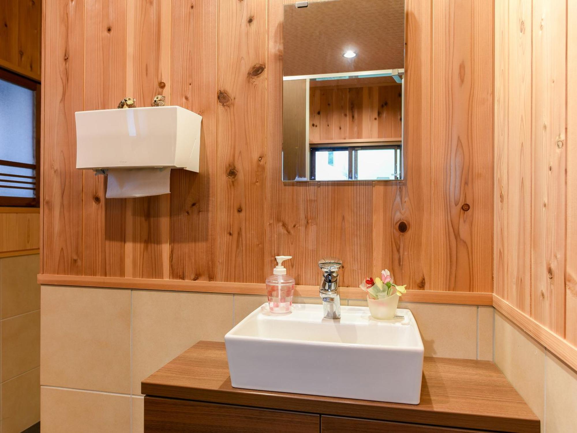 Kageyu Hotel Isehara Екстериор снимка