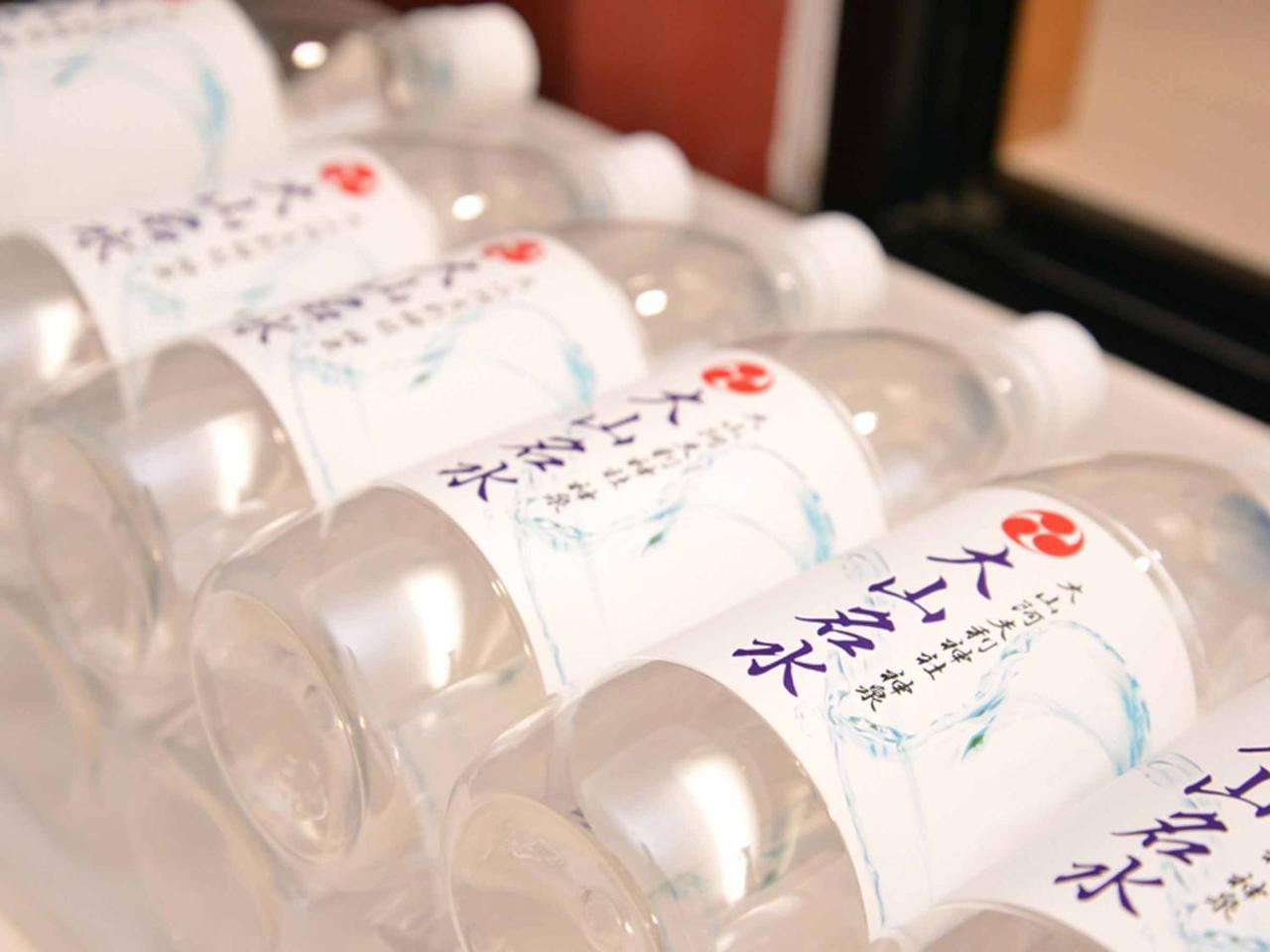 Kageyu Hotel Isehara Екстериор снимка