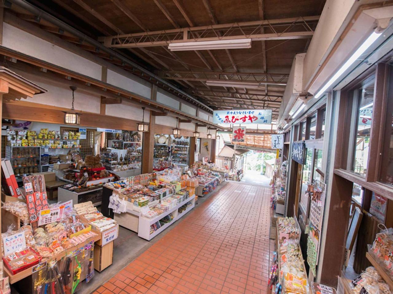 Kageyu Hotel Isehara Екстериор снимка