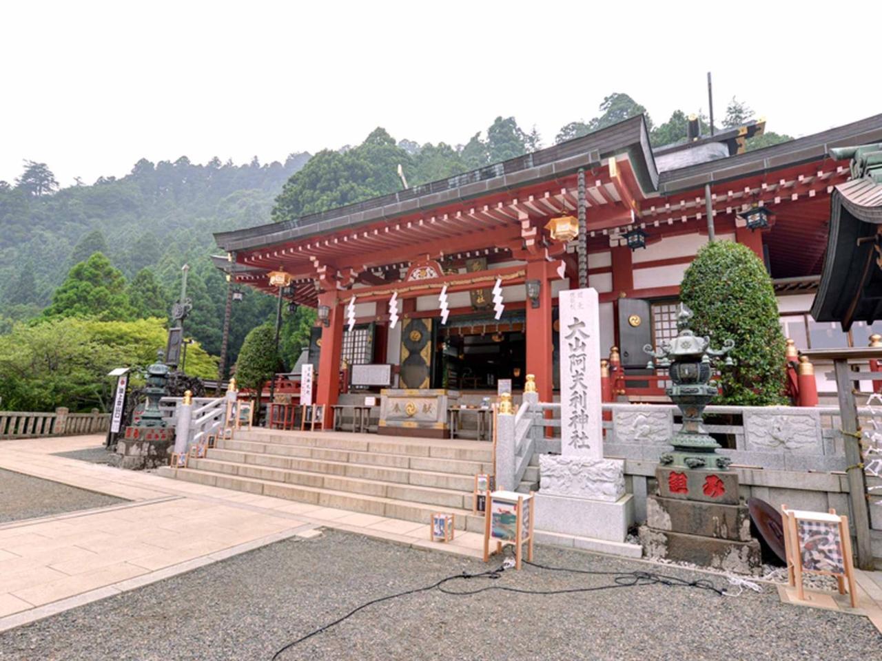 Kageyu Hotel Isehara Екстериор снимка
